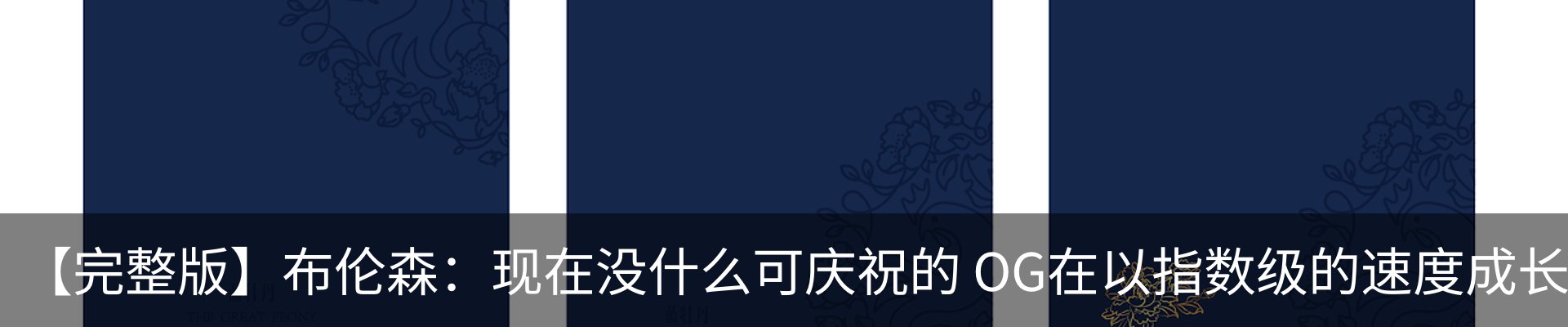新闻中心