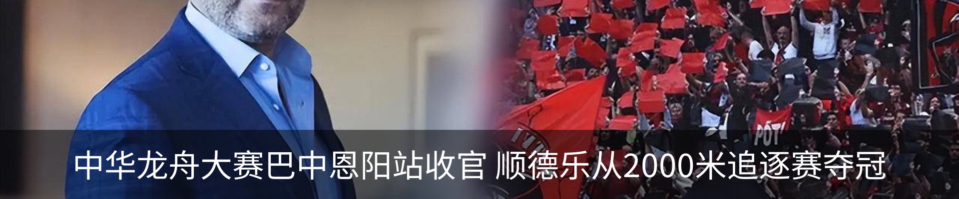 新闻中心