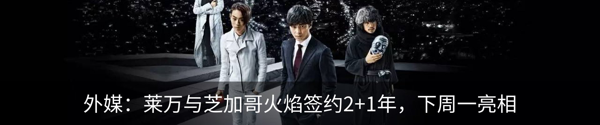 新闻中心