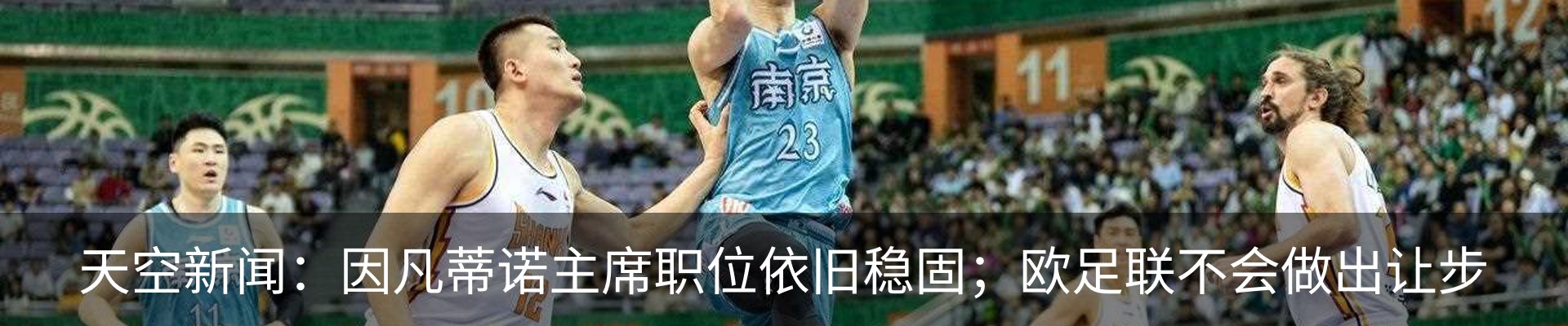 新闻中心