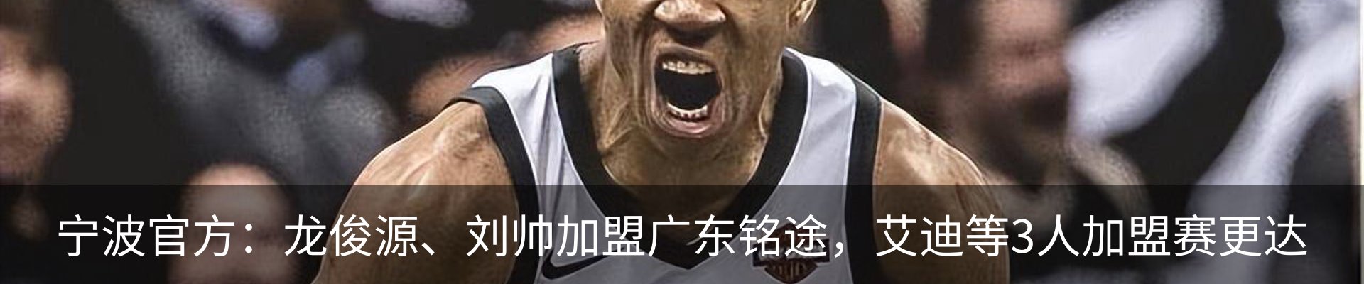 新闻中心