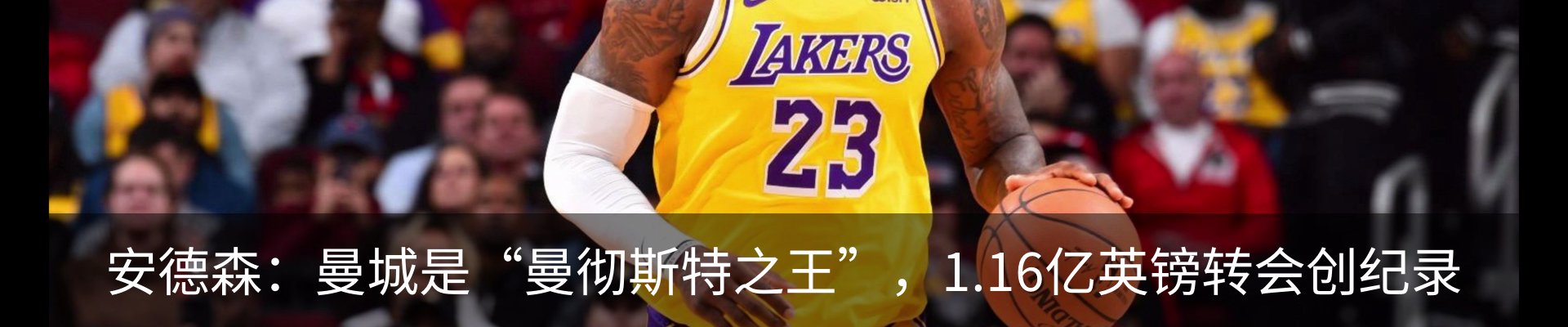 新闻中心