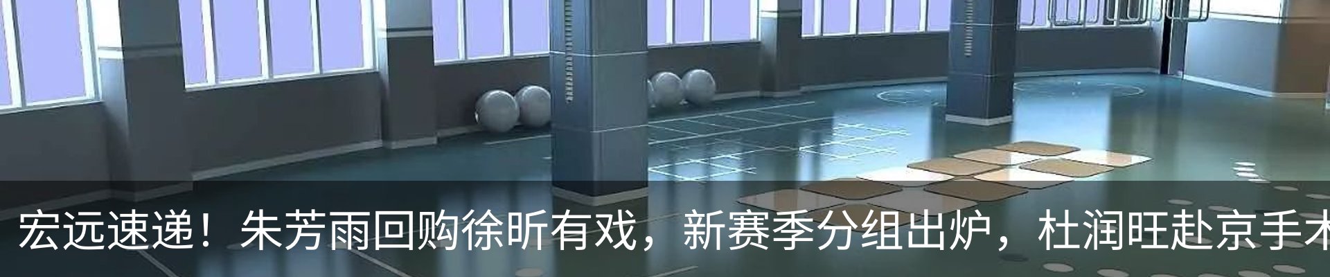 新闻中心