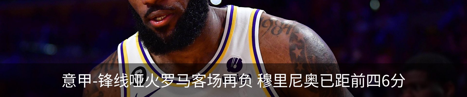 新闻中心