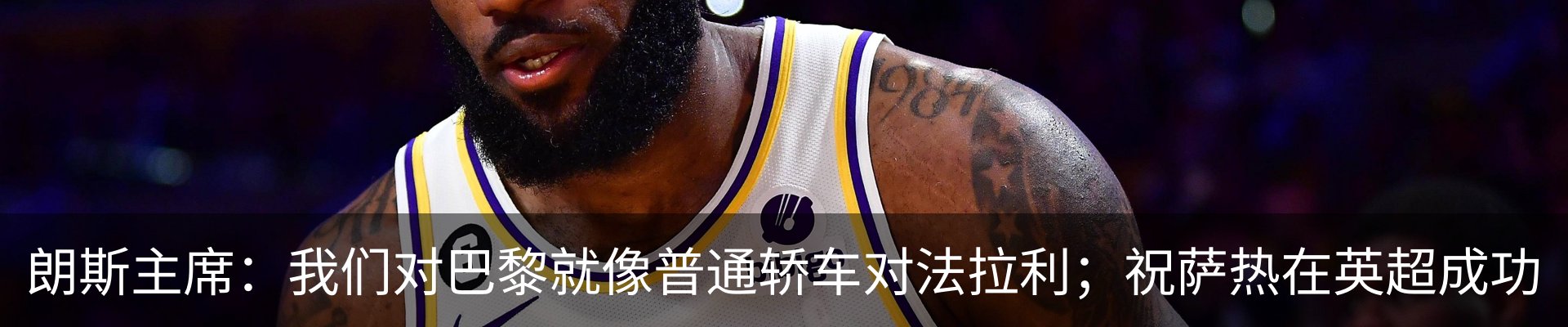 新闻中心