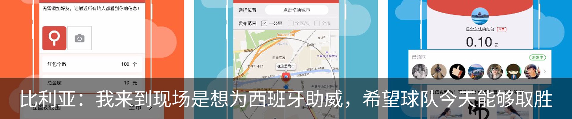 新闻中心