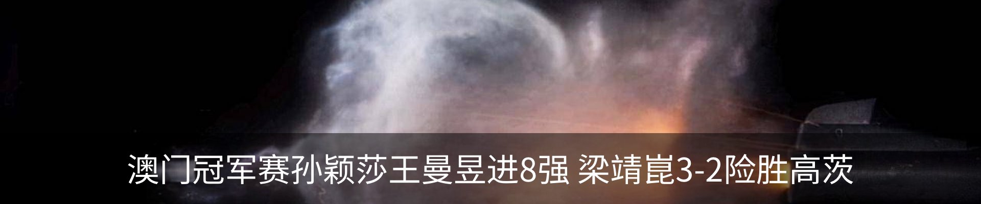 新闻中心