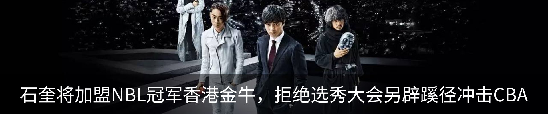 新闻中心