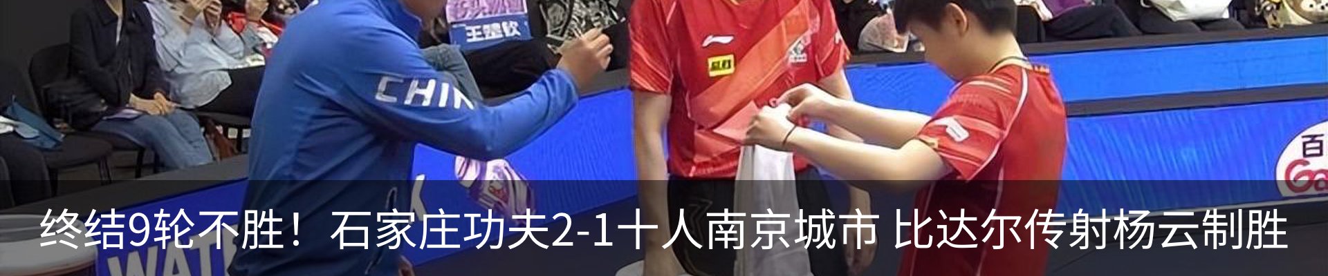 新闻中心