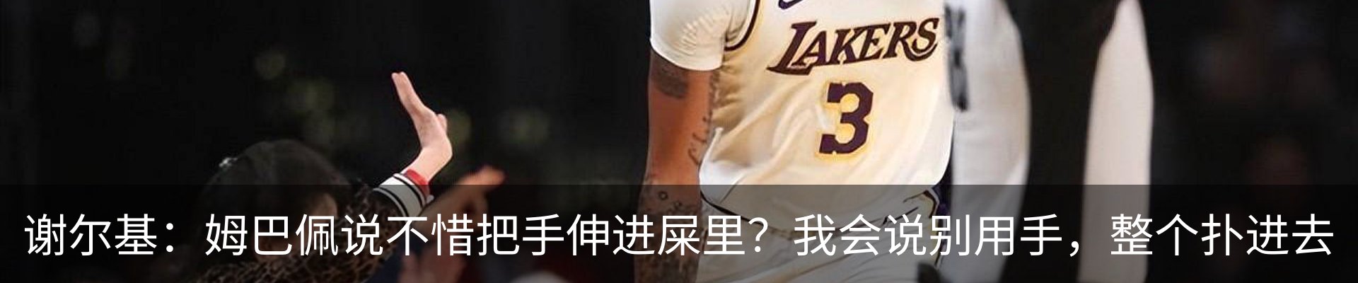 新闻中心