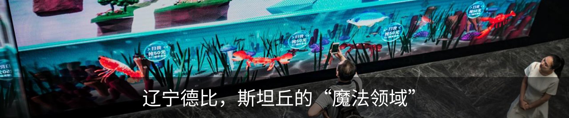新闻中心