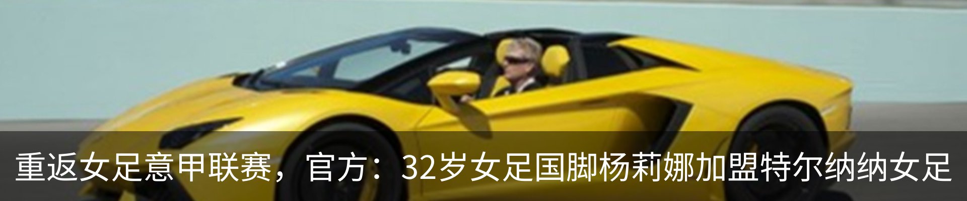 新闻中心