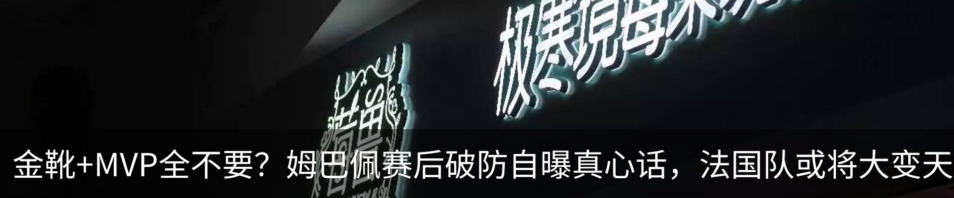 新闻中心