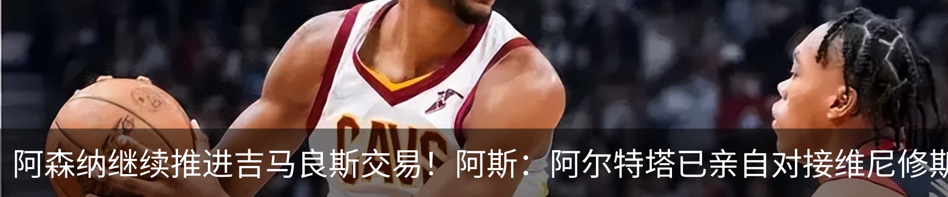 新闻中心