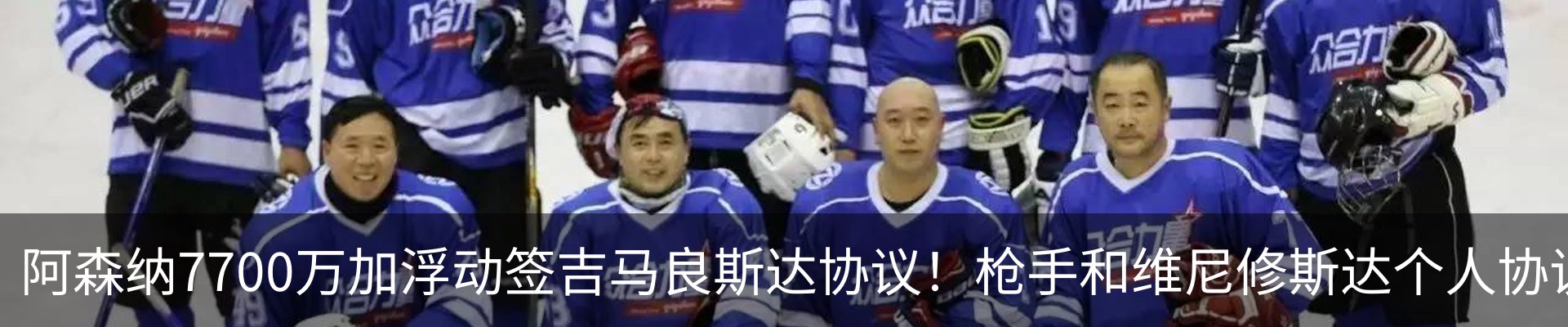 新闻中心