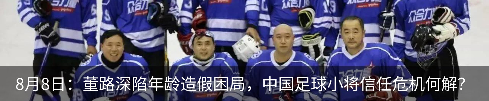 新闻中心