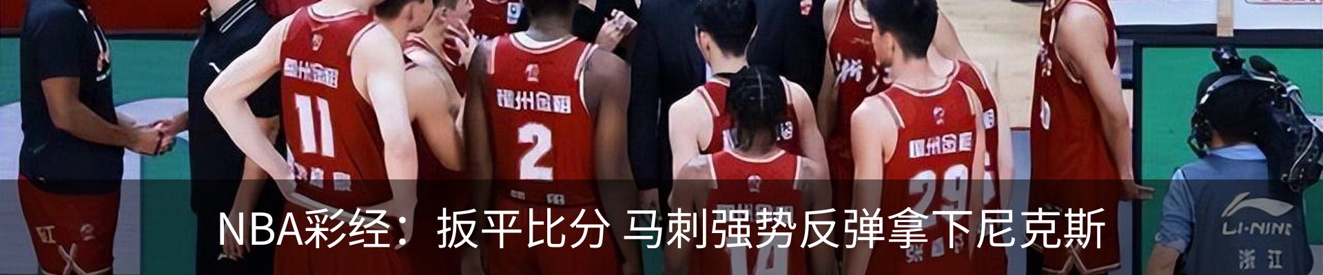 新闻中心
