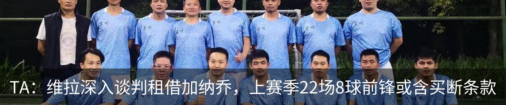 新闻中心