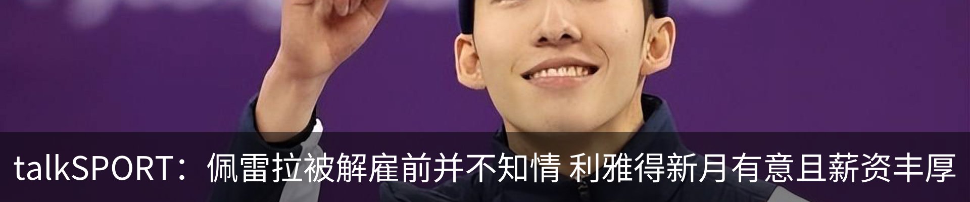 新闻中心